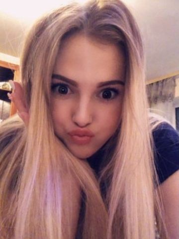 Жанна